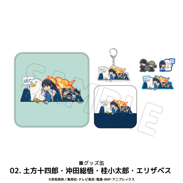 銀魂 アニプレックス くじ 缶バッジ 桂小太郎 エリザベス&定春 ジャンフェス 銀魂 アニプレックス くじ 缶バッジ 桂小太郎 エリザベス&定春