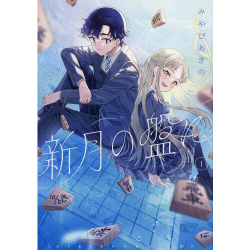 ֥ͥåȥåԥ󥰤㤨ֿפˡפβǤʤ792ߤˤʤޤ