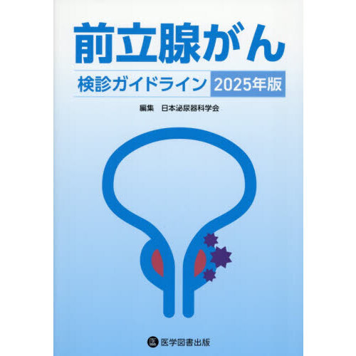 ֥ͥåȥåԥ󥰤㤨Ω󸡿ǥɥ饤󡡣ǯǡפβǤʤ4,199ߤˤʤޤ