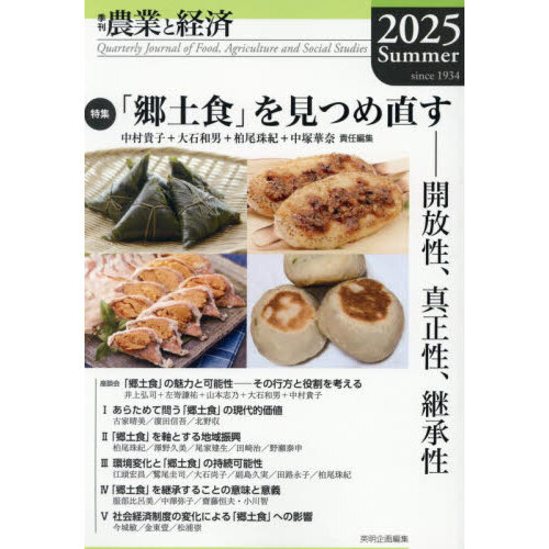 ���֥�ͥåȥ���åԥ󥰤��㤨������Ȥȷкѡ����������ӣ���������ý��ֶ��ڿ��פ򸫤Ĥ�ľ���������������������Ѿ����פβ����Ǥ������ʤ�1,870�ߤˤʤ�ޤ���