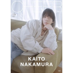 CHEER Vol.68【表紙：中村海人】