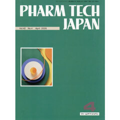 ＰＨＡＲＭ　ＴＥＣＨ　ＪＡＰＡ　４２－４