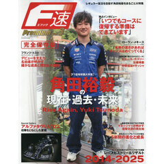 趣味・スポーツ - 通販｜セブンネットショッピング