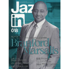 Ｊａｚ．ｉｎ　Ｖｏｌ．０１８　2025年5月号