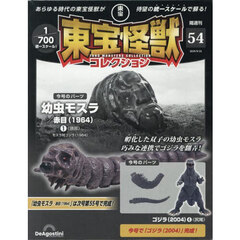 SALE中★ 江戸川乱歩シリーズ ①~⑩ 10枚セット Amazon.co.jp: 江戸川乱歩シリーズ DVD-BOX 1 : 天知茂, 井上梅