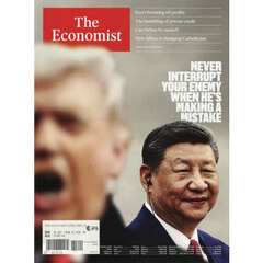 （洋）ザ・エコノミスト　2026年4月10日号