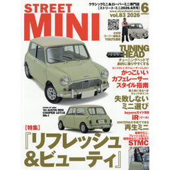 ＳＴＲＥＥＴ　ＭＩＮＩ（ストリートミニ　2026年6月号