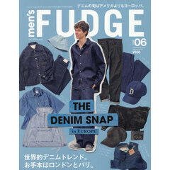 ｍｅｎ’ｓＦＵＤＧＥ（メンズファッジ）　2026年6月号