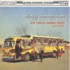 キューバン・スペクタクルズ