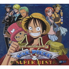 ONE　PIECE　SUPER　BEST
