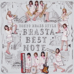 東京ブラススタイル - 通販｜セブンネットショッピング