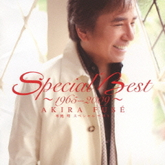 スペシャル　ベスト　?1965?2009?