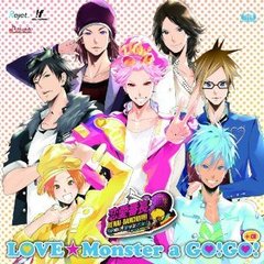 『LOVE★Monster　a　GO！GO！』＋α