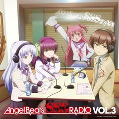 ラジオCD「Angel Beats！SSS RADIO」 vol.3 』