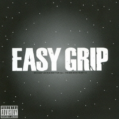 EASY　GRIP