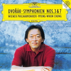 ドヴォルザーク：交響曲第3番・第7番