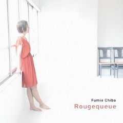 Rougequeue