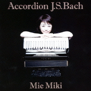  Accordion J.S.Bach - ǥ󡦥Хå -β