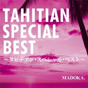 ֥ͥåȥåԥ󥰤㤨TAHITIANSPECIALBESTפβǤʤ2,750ߤˤʤޤ