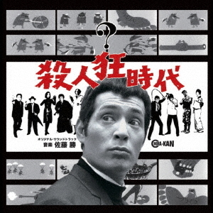 ֥ͥåȥåԥ󥰤㤨ֻͶ塡ꥸʥ롦ɥȥåפβǤʤ3,300ߤˤʤޤ