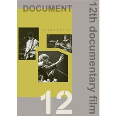 アンダーグラフ／DVD「UNDER GRAPH  12th documentary film」