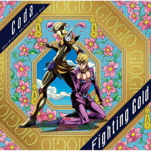 ֥ͥåȥåԥ󥰤㤨FightingGoldפβǤʤ1,100ߤˤʤޤ