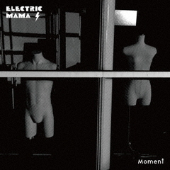 Moment