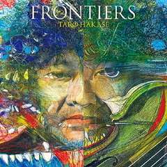 FRONTIERS（初回生産限定盤）