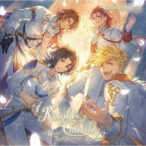 ֥ͥåȥåԥ󥰤㤨KnightsofChivalry?Υեɥå??GRANBLUEFANTASY?פβǤʤ1,650ߤˤʤޤ