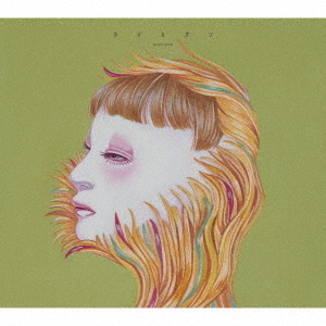 ֥ͥåȥåԥ󥰤㤨King Gnu쥪̾סCDˡפβǤʤ1,100ߤˤʤޤ