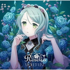Roselia／VIOLET LINE（氷川紗夜Ver．／CD）