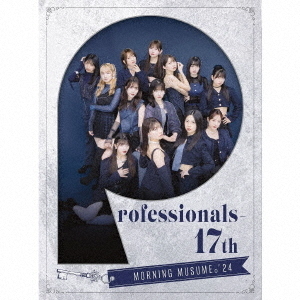 ֥ͥåȥåԥ󥰤㤨֥⡼˥̼'24Professionals-17thʽסCD+Blu-rayˡŵʤˡפβǤʤ6,545ߤˤʤޤ