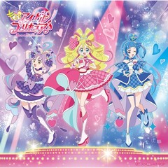 precure250326 - 通販｜セブンネットショッピング