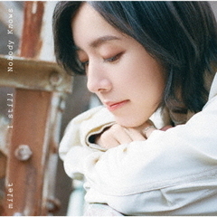 milet CD&ポスターセット 2024年1 月31日(水)発売、milet EP「Anytime Anywhere」の先着