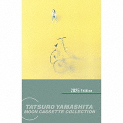 山下達郎 - 通販｜セブンネットショッピング