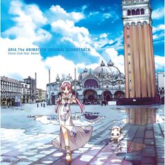 「ARIA The ANIMATION」オリジナルサウンドトラック vinyl edition（通常盤／2LP）（アナログ盤）