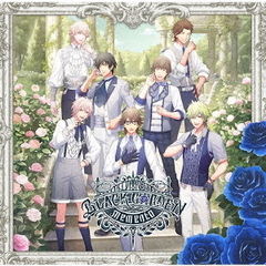 うたの☆プリンスさまっ♪HE★VENSドラマCD「BLACK GARDEN-memento-」（CD）