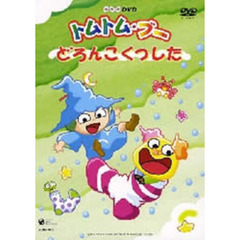 ノンタンDVD - 通販｜セブンネットショッピング