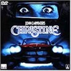 クリスティーン（ＤＶＤ）