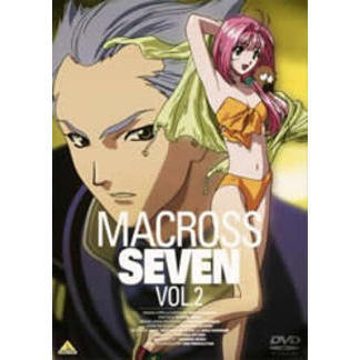 マクロス7 Vol.2 [DVD] wwzq1cm Amazon.co.jp: マクロス7 Vol.2 [DVD] : 林延年, 桜井智, 菅原