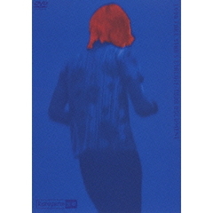 黒夢／1996 FAKE STAR'S CIRCUIT TOUR DOCUMENT（ＤＶＤ）