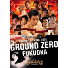 GROUND　　ZERO　　FUKUOKA（ＤＶＤ）