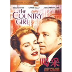 喝采（ＤＶＤ）