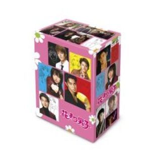 花より男子 DVD-BOX