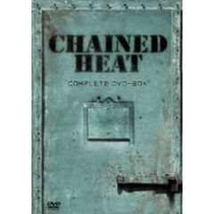 チェーンヒート　コンプリートDVD－BOX（ＤＶＤ）