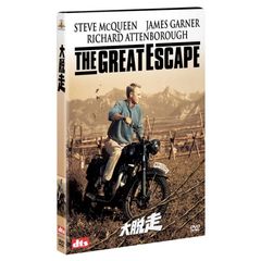 大脱走 ＜ベスト・ヒット・プレミアム 2枚組／期間限定出荷＞（ＤＶＤ）