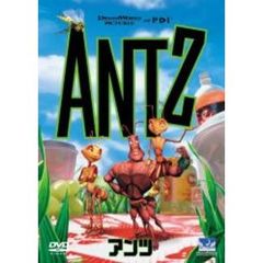 アンツ（ＤＶＤ）