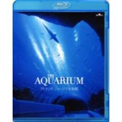 THE AQUARIUM アトランタ ジョージア水族館（Ｂｌｕ－ｒａｙ）