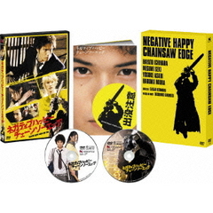 ネガティブハッピー・チェーンソーエッヂ　コンプリートエディション（ＤＶＤ）