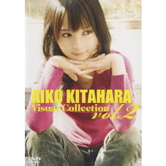AIKO　KITAHARA　Visual　Collection　vol．2（ＤＶＤ）